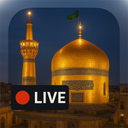 پخش زنده حرم+ذکر شمار