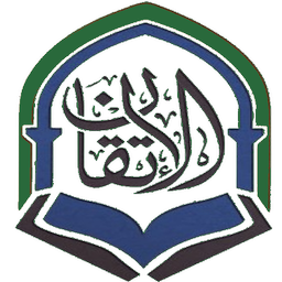 ذکر شمار