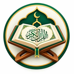 قرآن صوتی
