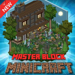 New Mini Master Craft 2020