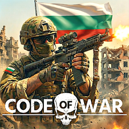 Code of War – قانون جنگ