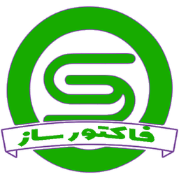فاکتور ساز سپهر
