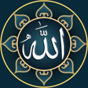 Asma-Ul-Husna | Names of Allah