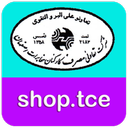 فروشگاه اینترنتی مخابرات اصفهان