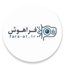 فراهوش
