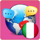 Italian(World of Languages)