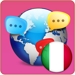 زبان ایتالیایی(زبان کده)