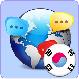 Korean(World of Languages)