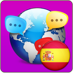 Spanish(World of Languages)