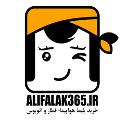 AliFalak | Plane,train,bus ticket
