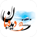 Airplane ticket booking-Deidehban