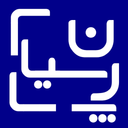 Persian dictionary, smart dictionary