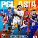 PES 2021 ( کارشناس فارسی،لیگ برتر)