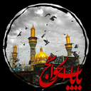 استیکر زیبای مذهبی
