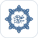 چشم شهروند سبزوار (سامانه 137)