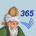 مولانا 365