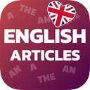 Learn English Course: Articles