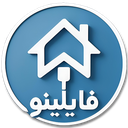 فایلینو مدیریت هوشمند فایل املاک