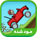 Hill Climb Racing (مود شده)