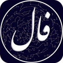 Hafez's daily horoscop, Wedding