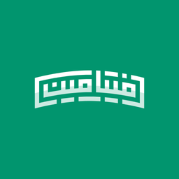 فیتامین برای Android TV