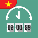 Countdown Timer - Days Widget