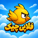 فلاپی چیک