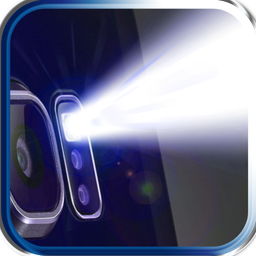 Flashlight X