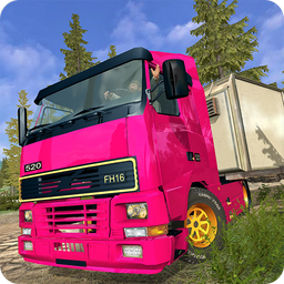 Cargo Truck Driving Simulator