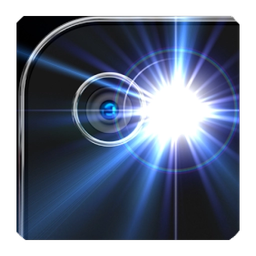 چراغ قو کلاسیک