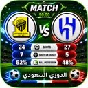 لعبة الدوري السعودي للمحترفين