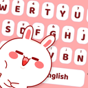 Keyboard Themes, Fonts -FotoAI