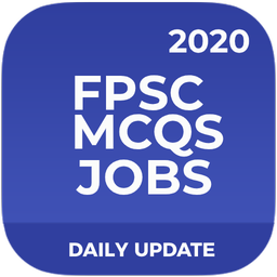 FPSC MCQs Jobs: Test Prep