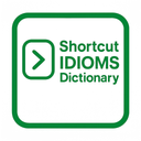 واژه نامه اصطلاحات میانبر