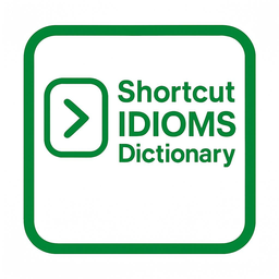 واژه نامه اصطلاحات میانبر