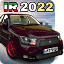 ماشین بازی ایرانی 2022