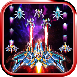 Galaxy Shooter: Alien Attack