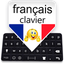 French Keyboard: French Language Typing Keyboard