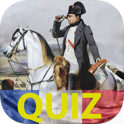 French History Quiz