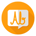 Handwritten Messages, MMS