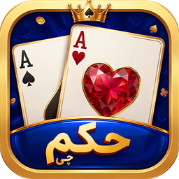 Hokm Chi: Strategic Card Game