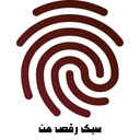 سبک رقص من با اثر انگشت