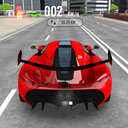 Car Driving Game: Car Games