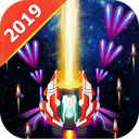 Galaxy Space Shooter - Space Shooting (Squadron)