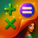 گالری مخفی طرح ماشین حساب