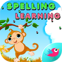 kids Spelling Practice Animals