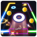 Air Hockey