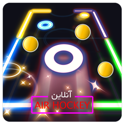 Air Hockey