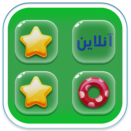 فور اینرو آنلاین