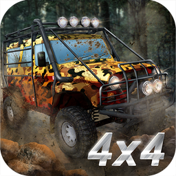 Offroad rally: driving 4x4 trucks